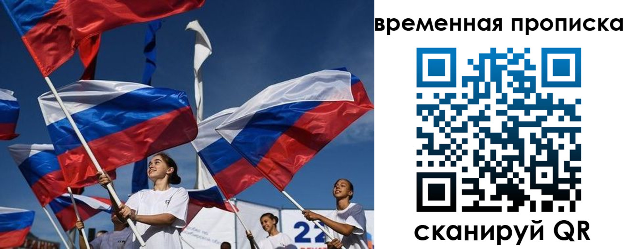 форма 3 в Мордовии